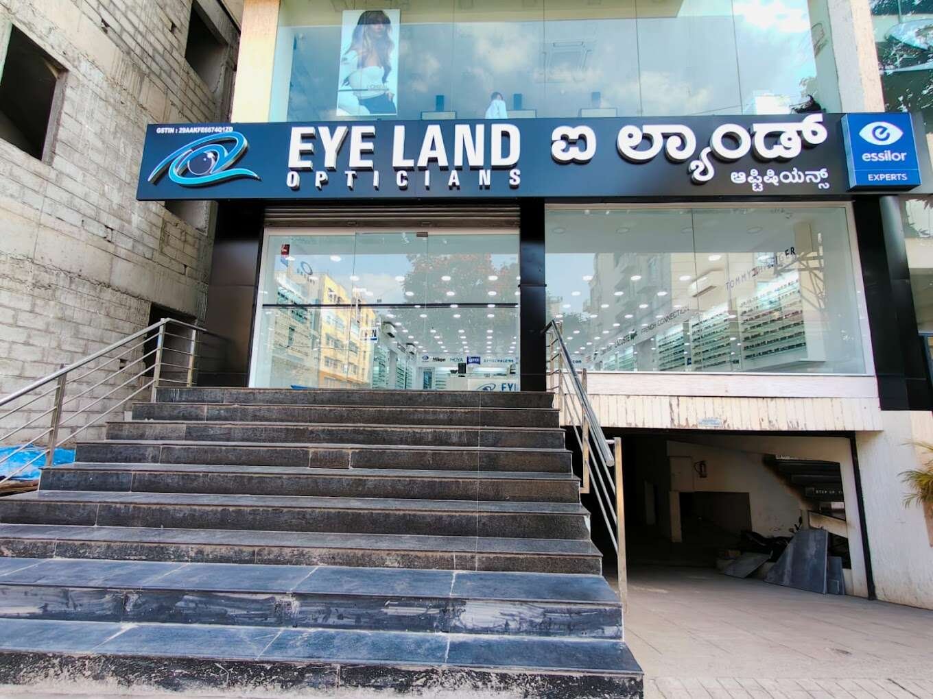 store_image